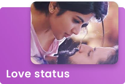 love status download