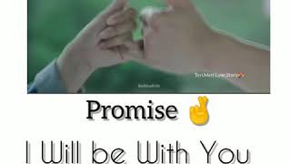 romantic promise