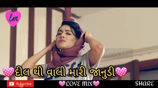 gujarati song status