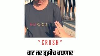 Crush status video