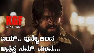 Latest Kannada Status Video For Whatsapp Download 2021 List